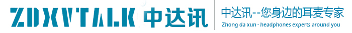 USB線(xiàn)控耳機(jī)